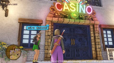 dragon quest 11 monster casino rigged